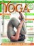 Vivere lo Yoga n.106