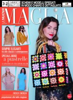 Copertina rivista La Nuova Maglia
