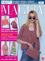 Copertina rivista La Nuova Maglia