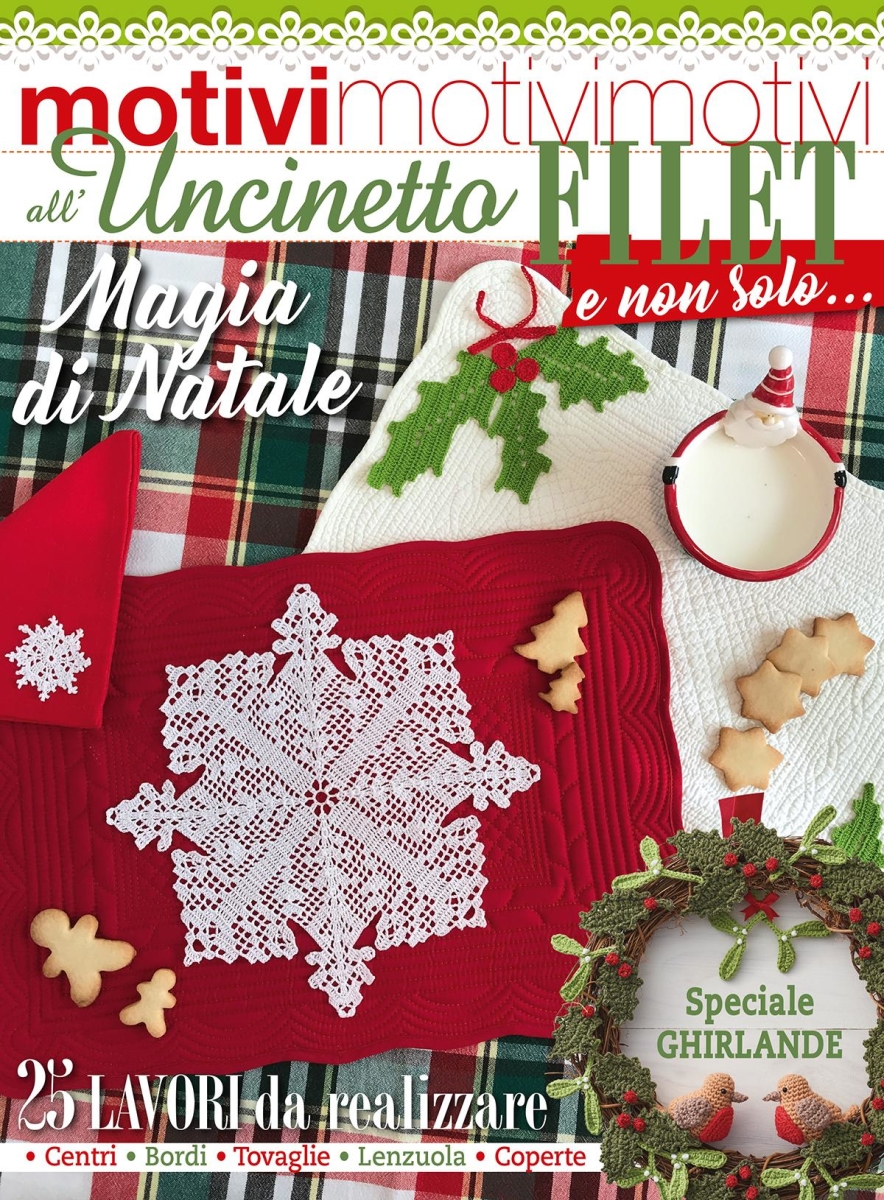 Copertina Motivi all uncinetto n.62