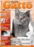 Gatto Magazine n.146