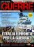 Guerre e Guerrieri n.44