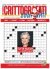 Crittografati & Varianti n.44