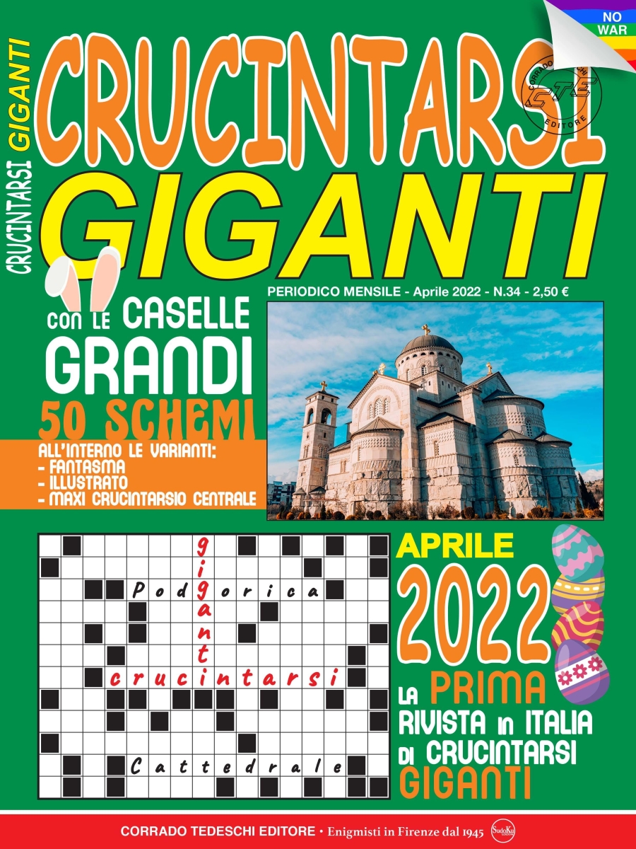 Copertina Crucintarsi Giganti n.34