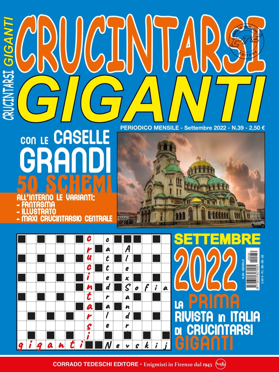 Copertina Crucintarsi Giganti n.39