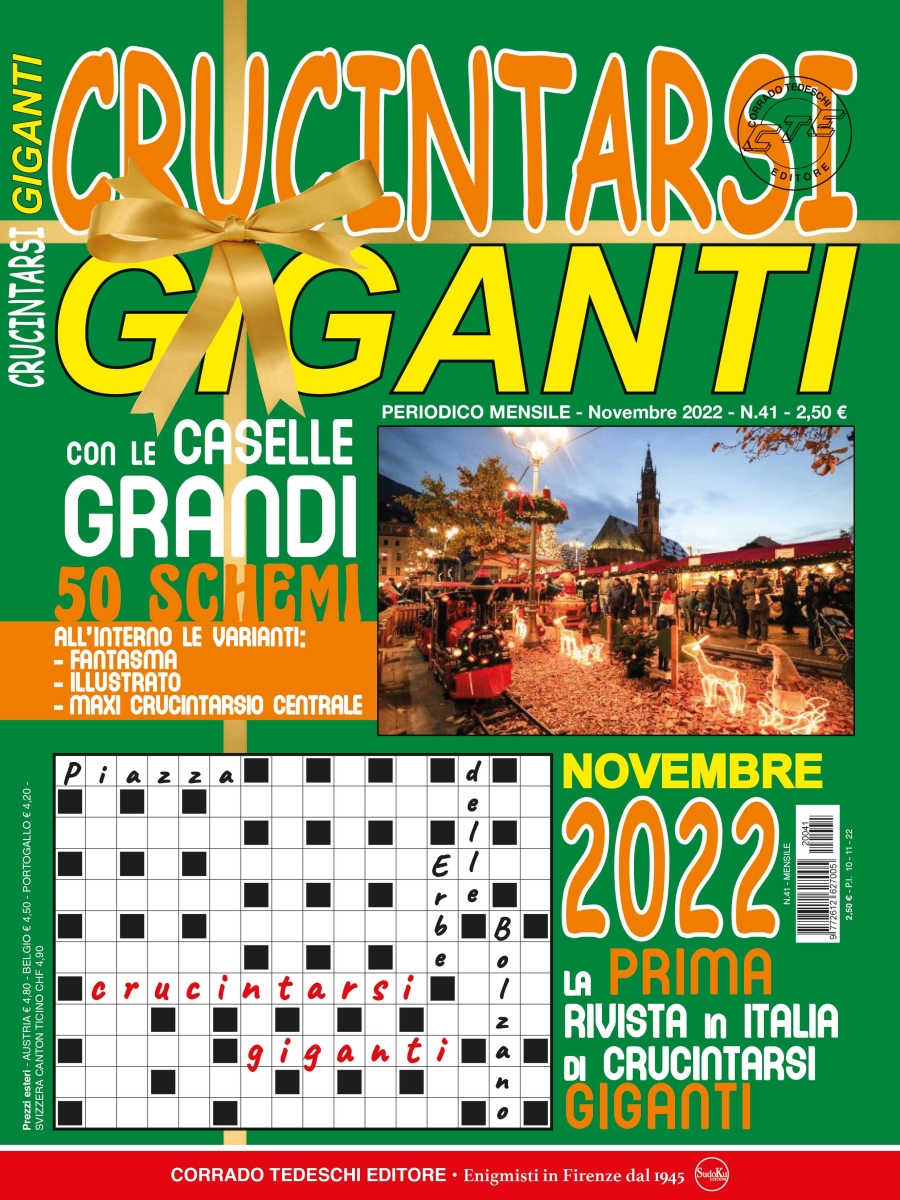 Copertina Crucintarsi Giganti n.41