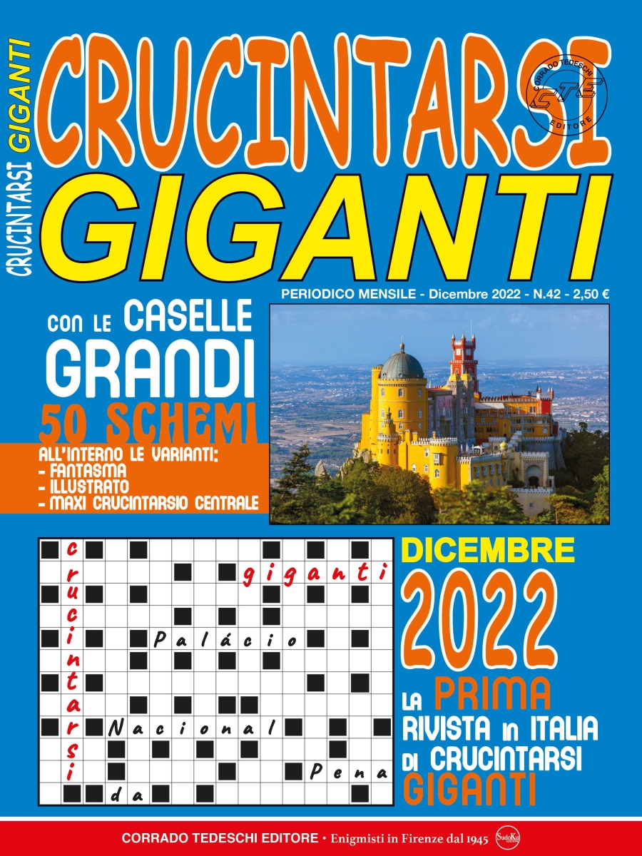 Copertina Crucintarsi Giganti n.42
