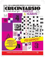 Copertina rivista Crucintarsio