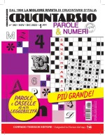 Copertina rivista Crucintarsio