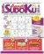 Facili Sudoku n.26