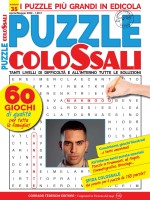 Copertina rivista Puzzle Colossali