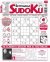 Settimana Sudoku n.858