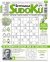 Settimana Sudoku n.884