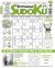 Settimana Sudoku n.904