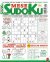 Settimana Sudoku Mese n.41