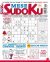 Settimana Sudoku Mese n.45