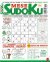 Settimana Sudoku Mese n.46