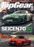 BBC Top Gear n.186