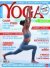 Vivere lo Yoga n.112