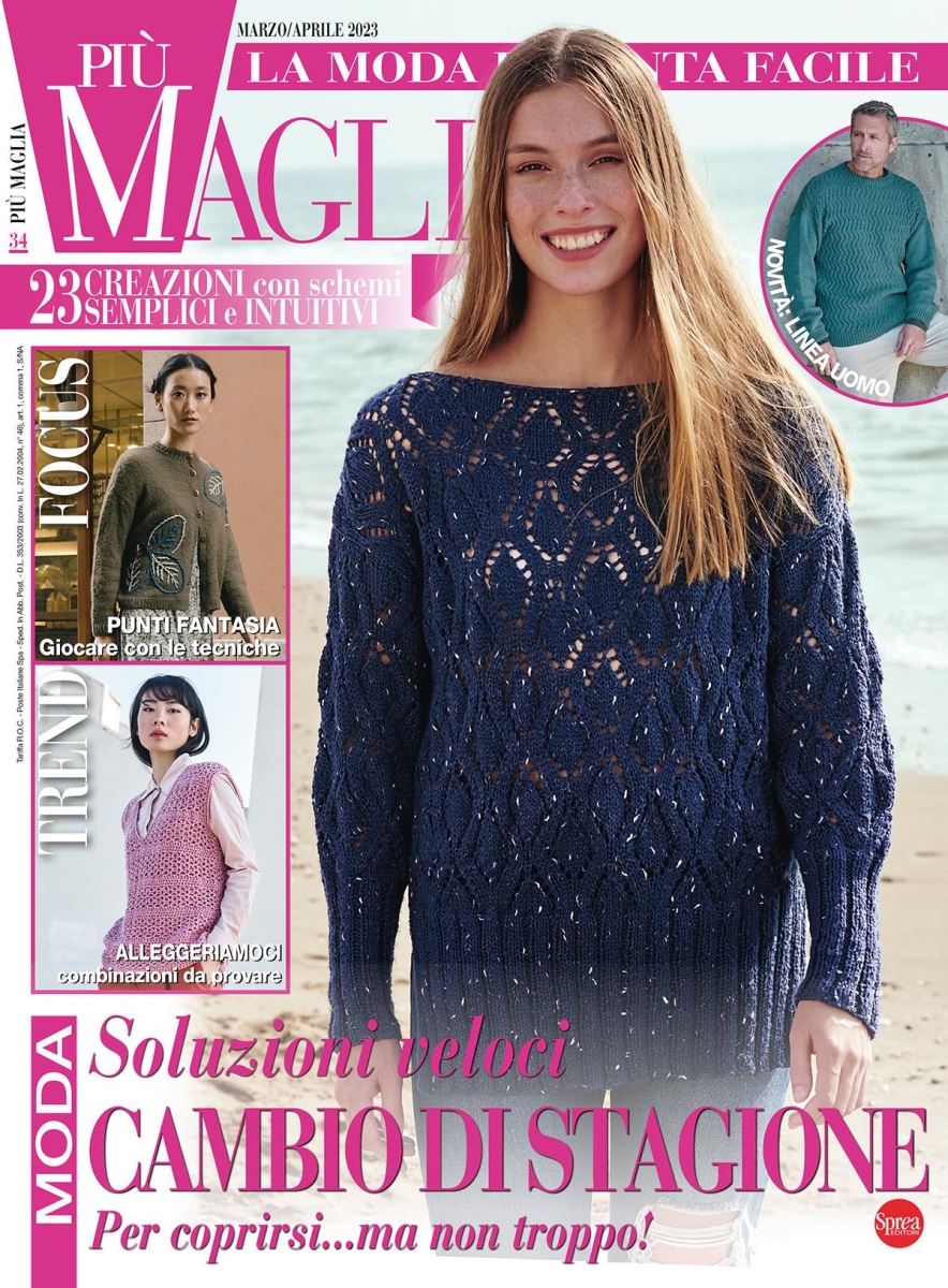 Copertina Piu Maglia n.34