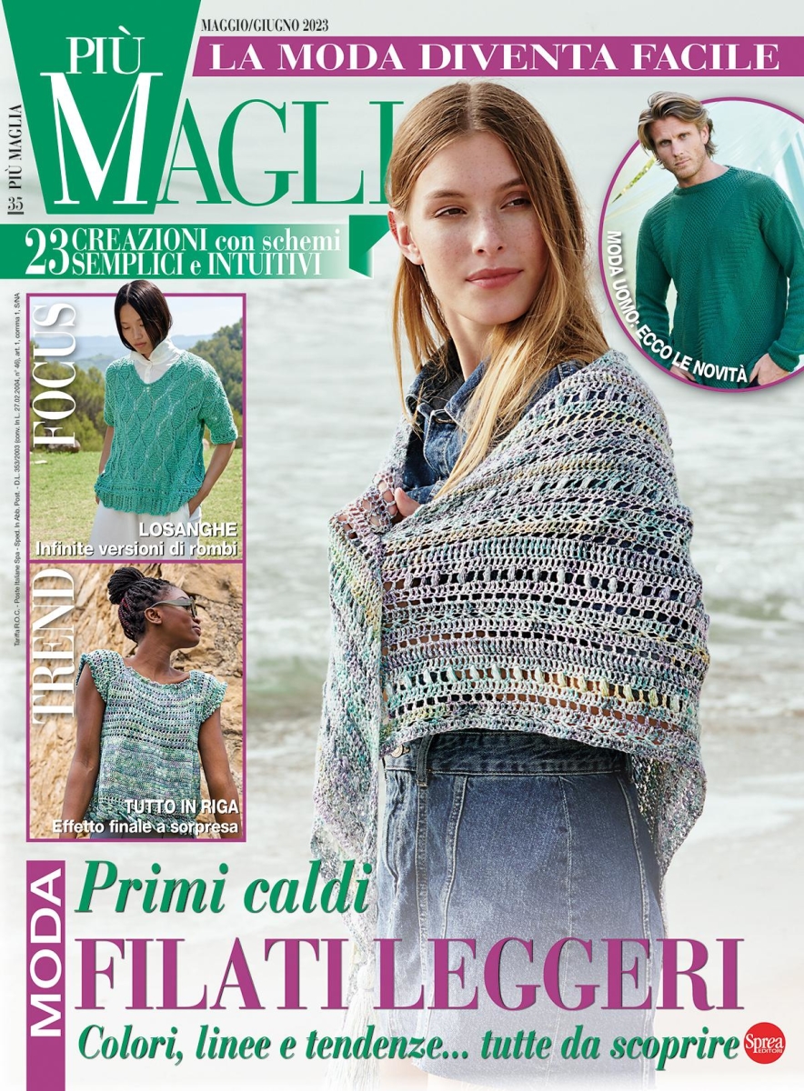 Copertina Piu Maglia n.35