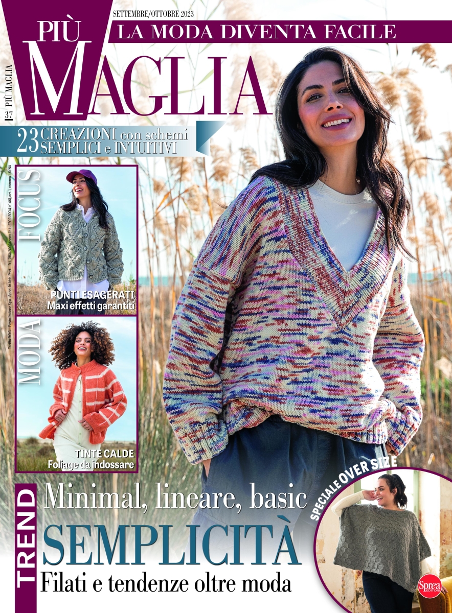Copertina Piu Maglia n.37
