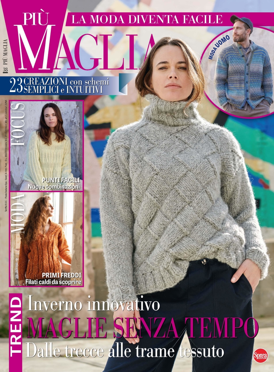 Copertina Piu Maglia n.38