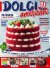 Di Dolce in Dolce Speciale n.70