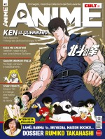 Copertina Anime Cult n.2