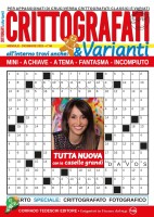 Copertina rivista Crittografati & Varianti