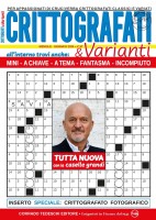 Copertina rivista Crittografati & Varianti