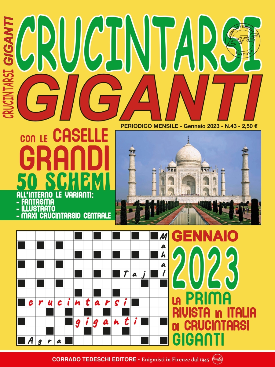 Copertina Crucintarsi Giganti n.43