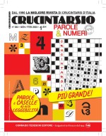 Copertina rivista Crucintarsio