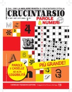 Crucintarsio n.387