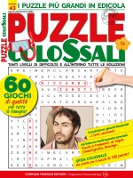 Copertina rivista Puzzle Colossali