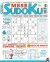 Settimana Sudoku Mese n.57