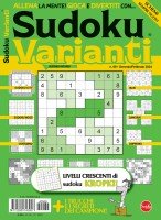 Copertina Sudoku Varianti n.69