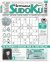 Settimana Sudoku n.932