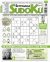 Settimana Sudoku n.939