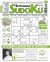 Settimana Sudoku n.944