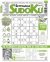 Settimana Sudoku n.949