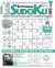 Settimana Sudoku n.957