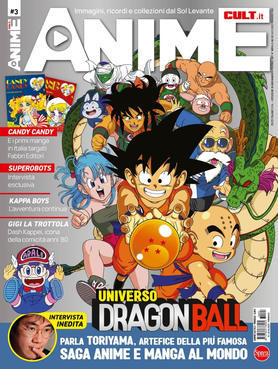 Copertina Anime Cult n.3