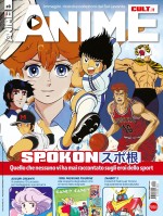 Copertina rivista Anime Cult