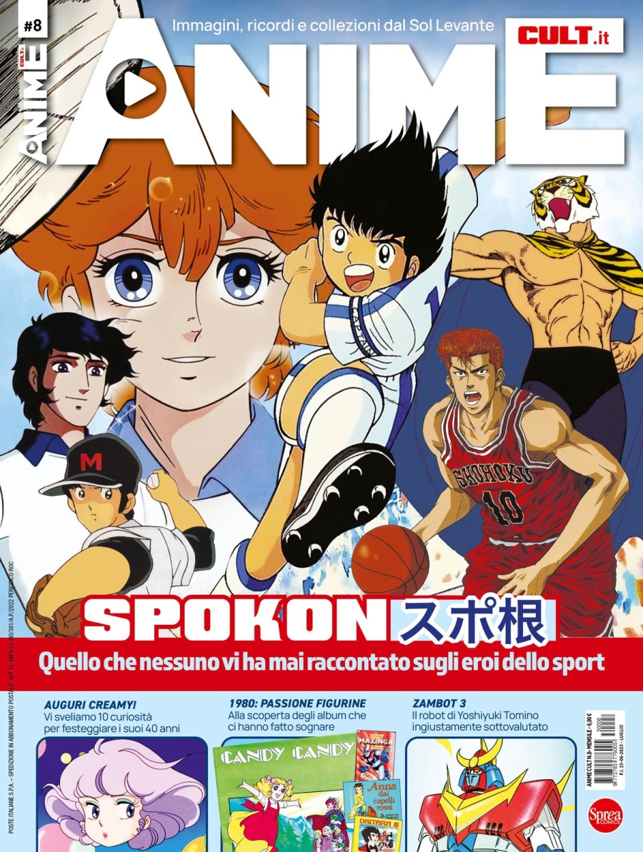 Copertina Anime Cult n.8