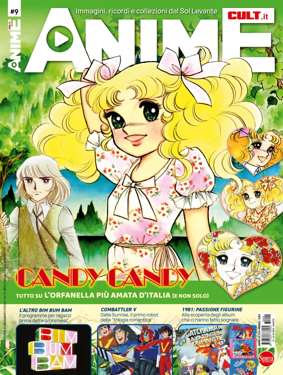 Esce Nippon Shock Magazine, la nuova rivista di anime e manga