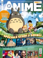 Copertina rivista Anime Cult