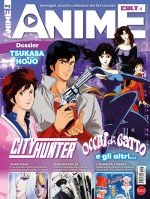 Copertina rivista Anime Cult