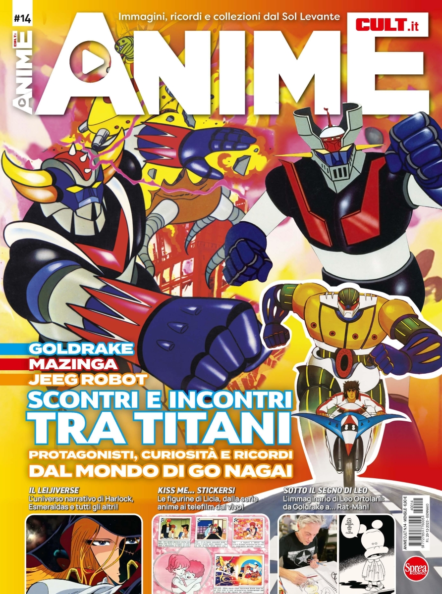 Copertina Anime Cult n.14
