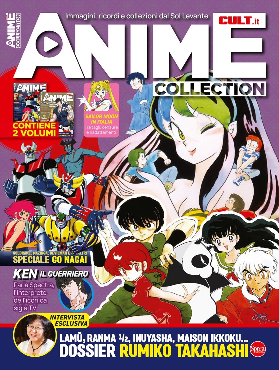 Copertina Anime Cult Collection n.1